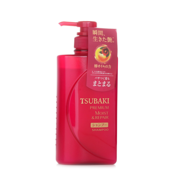 Shiseido Tsubaki Premium Moist & Repair Shampoo 490ml