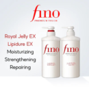 Shiseido Fino Premium Touch Shampoo 550ml