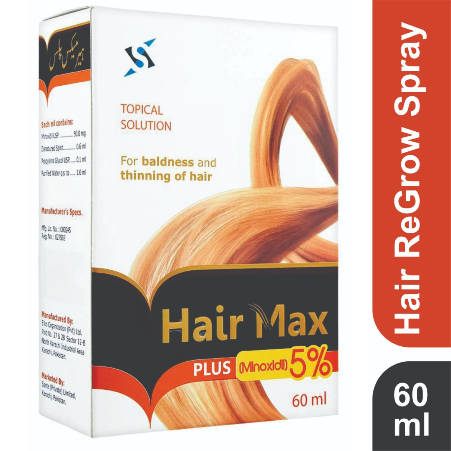 Hair Max Plus 5% Minoxidil Solution 60ml – Effective Hair Regrowth Treatment for Men - Image 3